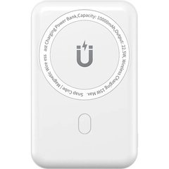 Wiwu Snap Cube- Magnetic Wireless charger power bank 10000mAh, White