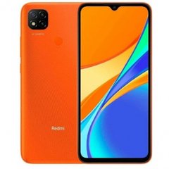 Xiaomi Redmi9C NFC 2/32 Orange