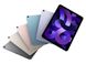 iPad AIR5 10.9 2022 M1 256 Wi-Fi Purple MME63