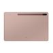 Samsung T970 Tab S7 Plus Wi-Fi 256 Copper