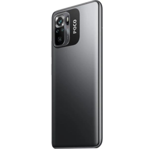 Xiaomi Poco M5s 4/128 Gray