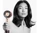 Фен Dyson Supersonic HD16 Nural Ceramic Pink/Rose Gold (598975-01)