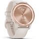 Garmin Vivomove Trend WW, White Cream, Silicone, GPS смарт-годинник 010-02665-01