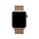 Ремешок Apple Watch 40mm Gold Milanese Loop MTU42